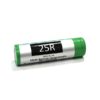 accu-samsung-25r-inr-18650-2500-mah2